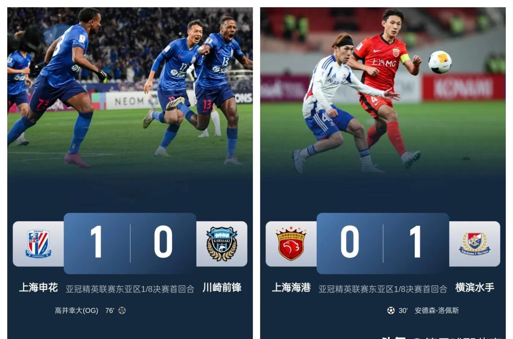 精英球员将在场上展现出色表现，为球队争取胜利的简单介绍